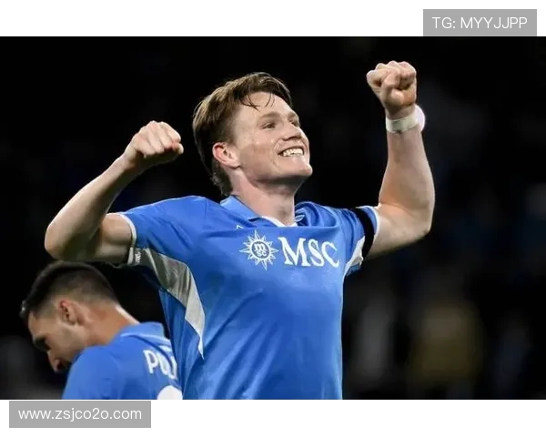 灯光晃眼？麦克托米奈：闭眼射就对了